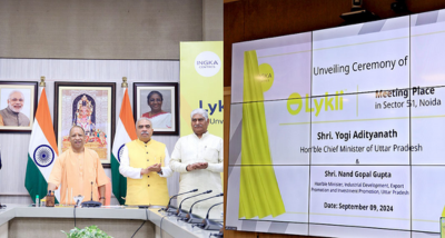 मुख्यमंत्री योगी आदित्यनाथ ने कहा कि पिछले साढ़े सात साल में उत्तर प्रदेश ने विकास और निवेश के नए युग में प्रवेश किया