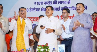 मुख्यमंत्री डॉ. मोहन यादव ने कटनी जिले में बहोरीबंद उद्वहन माइक्रो सिंचाई परियोजना के निर्माण कार्यों का शुभारंभ किया