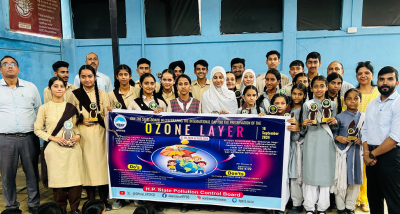ओजोन परत संरक्षण सप्ताह के अंतर्गत विशेष कार्यक्रम राजकीय वरिष्ठ माध्यमिक पाठशाला कनैड में आयोजित किया गया