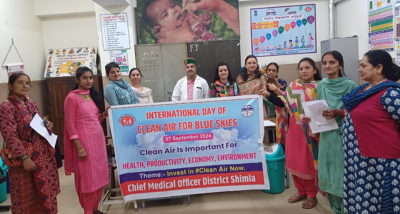 स्वास्थ्य एवं परिवार कल्याण विभाग शिमला के सौजन्य से नीले आसमान के लिए स्वच्छ वायु का अंतर्राष्ट्रीय दिवस डीडीयू अस्पताल के प्रांगण में मनाया गया