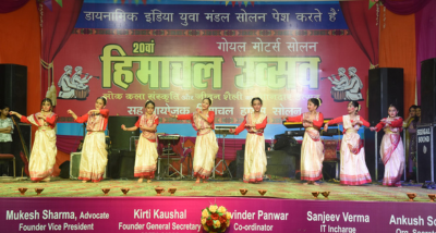 हिमाचल उत्सव की दूसरी सांस्कृतिक संध्या पहाड़ी गायक राजशर्मा और हिंदी गायक योगेश मुकुल के नाम रही