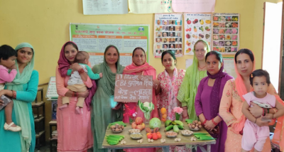 चौंतड़ा विकास खण्ड के आंगनबाड़ी सर्कल ढेलू व मतेहड़ में पोषण माह के तहत विभिन्न गतिविधियों का आयोजन किया गया