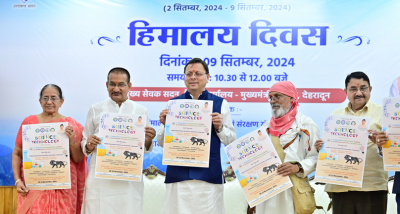 उतराखंड में हिमालय के सरोकारों के संरक्षण के लिए गठित होगी समिति
