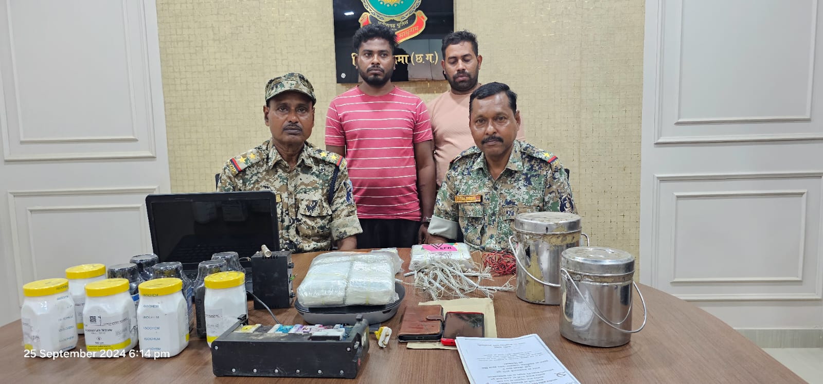 छत्तीसगढ़ के सुकमा जिले में तीन माओवादियों ने पुलिस के समक्ष किया आत्मसमर्पण