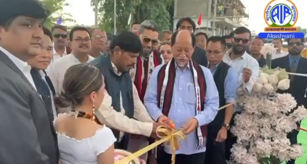 Ramdas Athawale lays foundation stone for Naga Mandi with Nagaland CM Neiphiu Rio