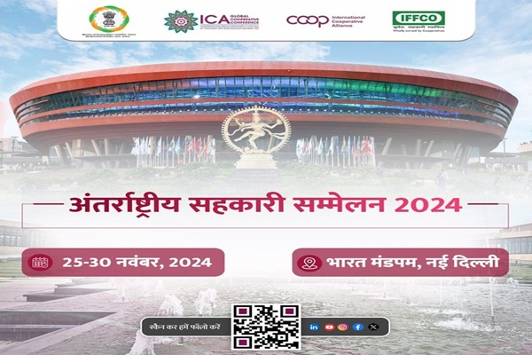 India to Organize First Global Cooperative Conference