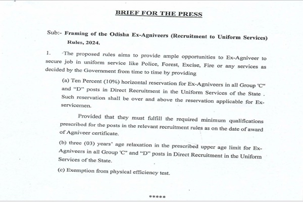 اوڈیشہ سرکار نے مختلف خدمات میں سابق اگنی ویروں کو 10 فیصد ریزرویشن فراہم کرنے اور عمر میں تین سال کی رعایت دینے کا فیصلہ کیا ہے