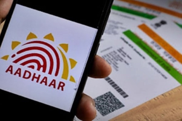 Govt Authorizes SSC to Perform Voluntary Aadhaar Authentication