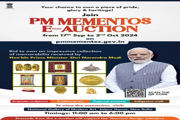 E-Auction of PM Modi’s Gifts to Begin on Sept 17