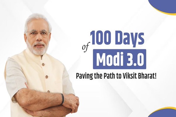 प्रधानमंत्री नरेंद्र मोदी सरकारचा महिला सक्षमीकरणावर भर