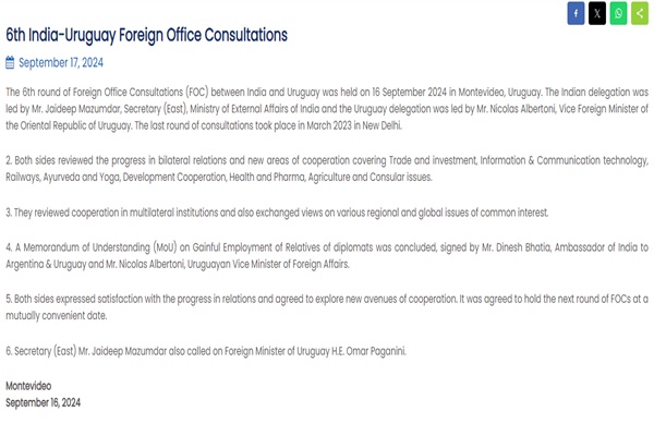 India & Uruguay Hold 6th Round of Foreign Office Consultations