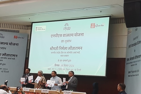 وزیر خزانہ نرملا سیتا رمن نے، بچوں کیلئے بچت کی اسکیم این پی ایس وتسالیہ کا آغاز کیا ہے