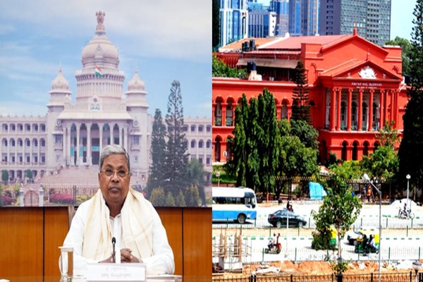 Karnataka HC rejects CM Siddaramaiah’s petition
