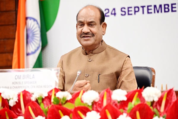 لوک سبھا اسپیکر اوم برلا نے آج کہا کہ 10 ویں کامن ویلتھ پارلیمانی ایسوسی ایشن  بھارت خطے کی کانفرنس کے دوران مختلف معاملات پر ایک فعال تبادلہ خیال عمل میں آیا