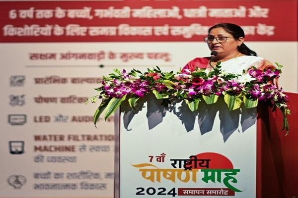 Union Minister Annapurna Devi Announces Inclusion of Anganwadi Workers Under Ayushman Bharat Yojana