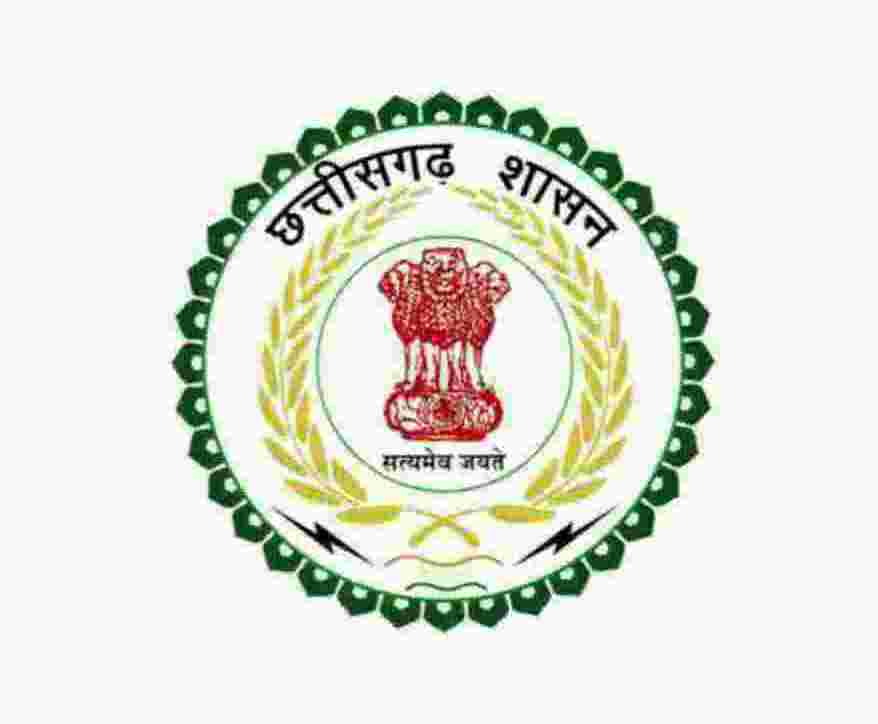 छत्तीसगढ़ सरकार ने विभिन्न विभागों के 3700 से अधिक पदों पर भर्ती प्रक्रिया शुरू कर दी