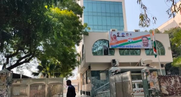 रविन्द केजरीवाल को मिली सशर्त जमानत न्यायिक-प्रक्रिया का हिस्साः दिल्ली प्रदेश कांग्रेस