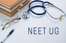 NEET UG 2024 प्रश्नपत्रिकांची चोरी प्रकरणी ६आरोपींविरुद्ध दुसरं आरोपपत्र दाखल