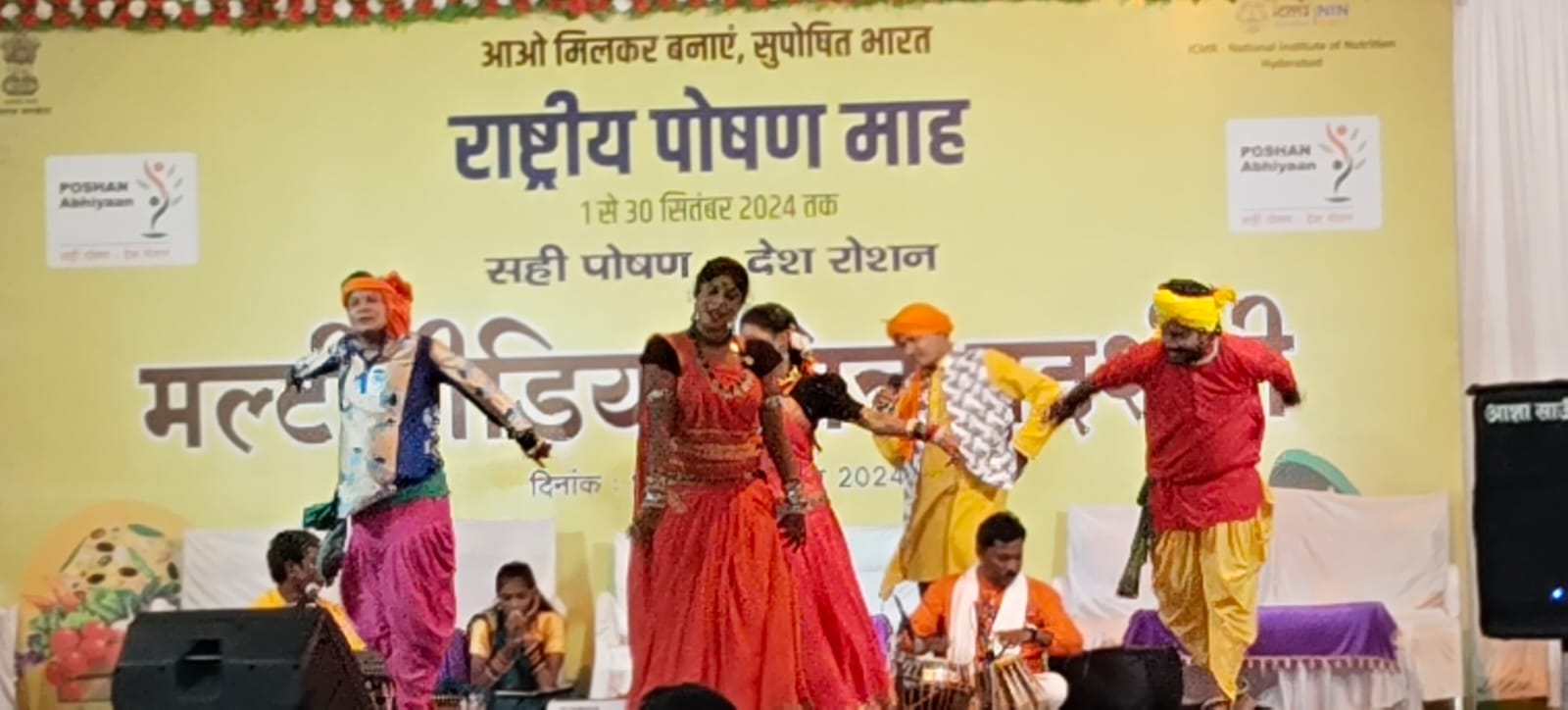 दुर्गः मल्टीमीडिया चित्र प्रदर्शनी के दूसरे दिन आज रंगोली, भाषण और मेहंदी प्रतियोगिता का आयोजन किया गया
