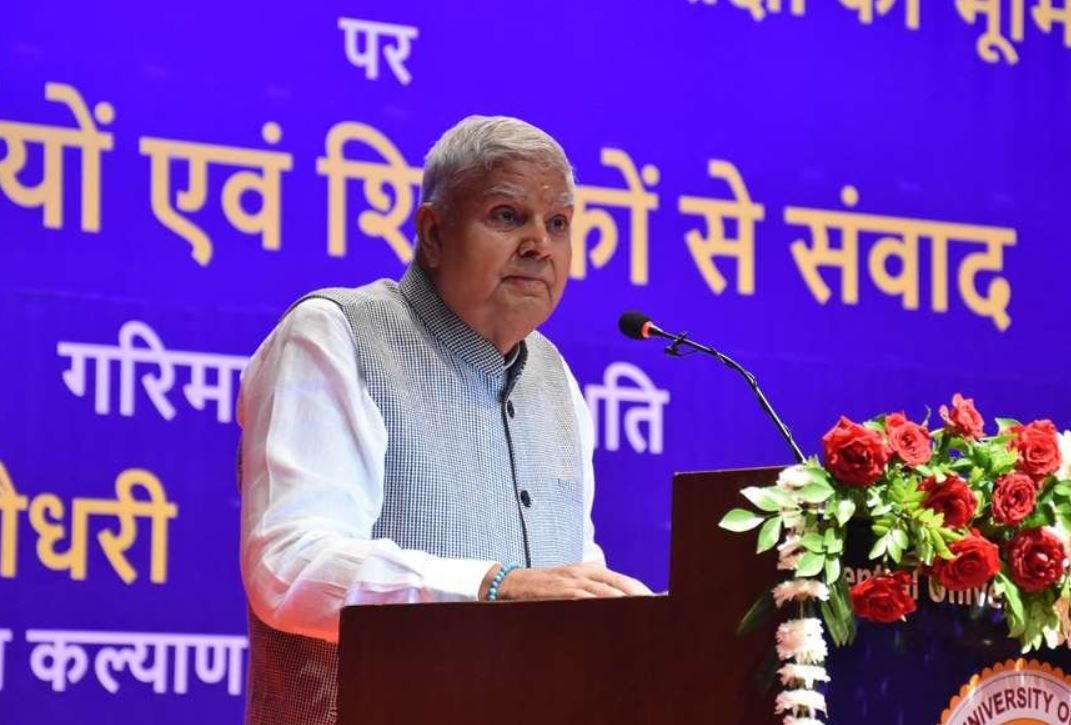 भारत आज दुनिया में एक ऐसे देश के रूप में जाना जाता है, जो दूसरों पर निर्भर नहींः उपराष्ट्रपति जगदीप धनखड़