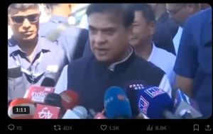 চৰকাৰী চাকৰিত দুই লাখ যুৱক-যুৱতীক নিযুক্তি প্ৰদানৰ দিশে ৰাজ্য চৰকাৰ অগ্ৰসৰ হৈছেঃ মুখ্যমন্ত্ৰী ড০ হিমন্ত বিশ্ব শৰ্মা
