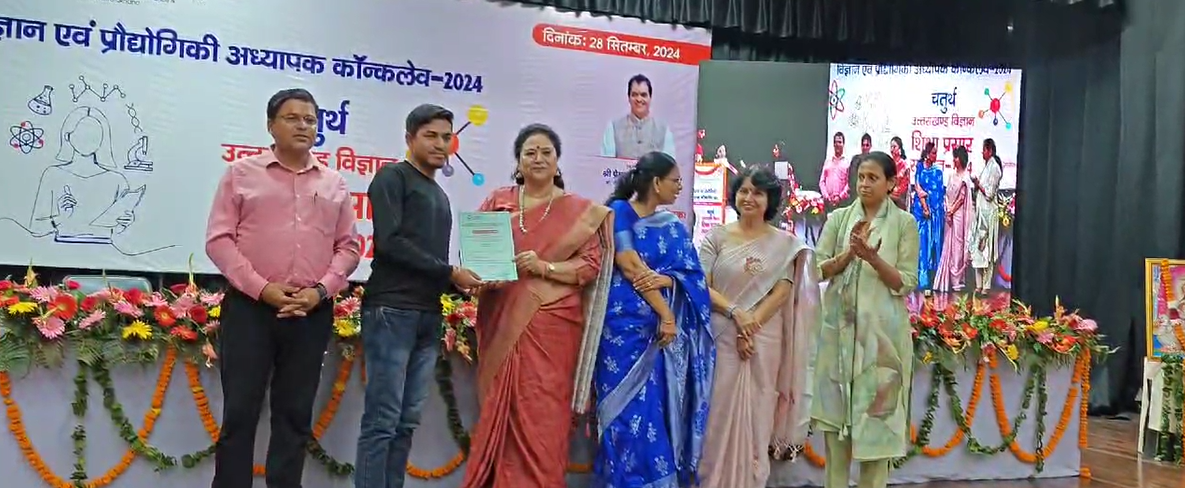 शिक्षकों को किया गया सम्मानित