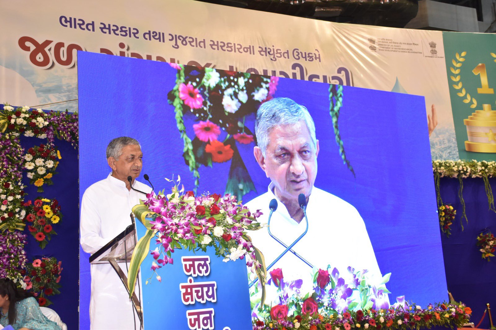રાજ્યના પાણી પુરવઠા મંત્રી કુંવરજી બાવળીયાએ જસદણ તાલુકાના ખાનપર ખાતે વિવિધ વિકાસકામોનું લોકાર્પણ કર્યું