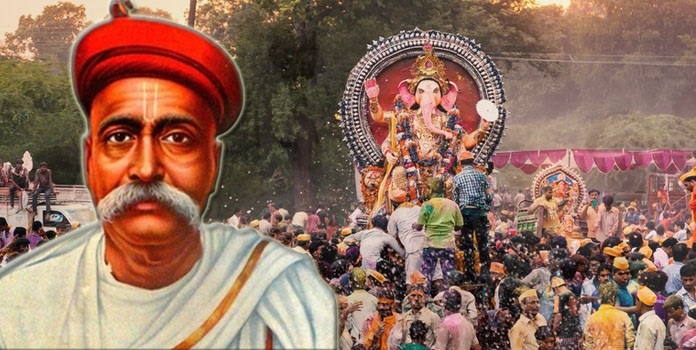 लोकमान्य टिळकांनी पुण्यातून सुरू केलेला सार्वजनिक गणेशोत्सव आता आंतरराष्ट्रीय स्तरावर