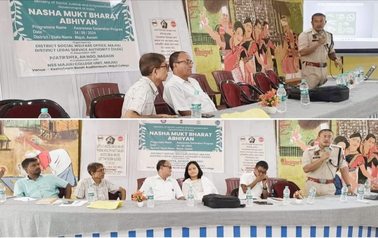 মাজুলী মহাবিদ্যালয়ত নিচামুক্ত ভাৰত অভিযানৰ অধীনত ড্ৰাগছ আৰু সুৰাৰ কুপ্ৰভাৱৰ বিষয়ত সজাগতা সভা