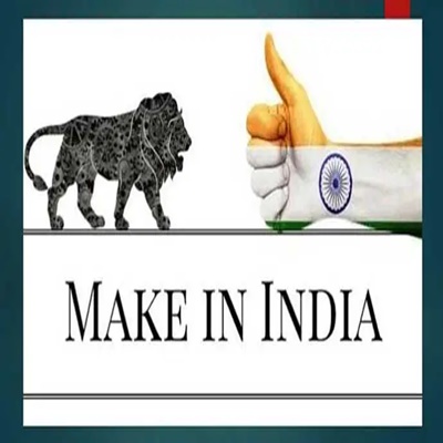 وزیراعظم نریندر مودی نے میک اِن انڈیا پہل کے دس سال مکمل ہونے کی ستائش کی ہے