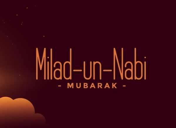 Eid Milad-un-Nabi 2024