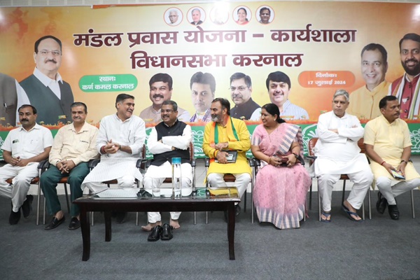Haryana govt has worked in the interest of farmers, women, youth in last 10 years: Dharmendra Pradhan