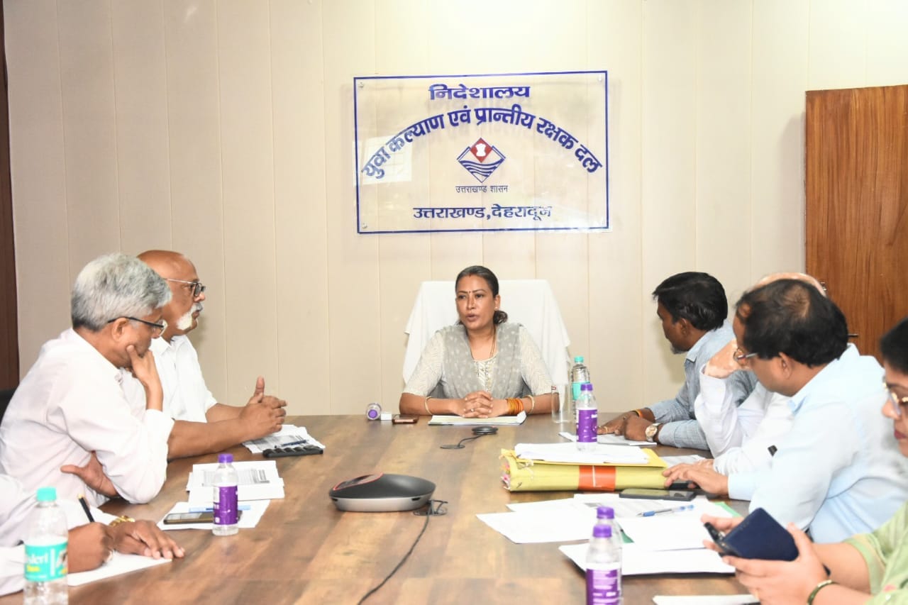 देहरादून में युवा कल्याण मंत्री रेखा आर्या की अध्यक्षता में विभागीय अधिकारियों की बैठक का आयोजन किया गया