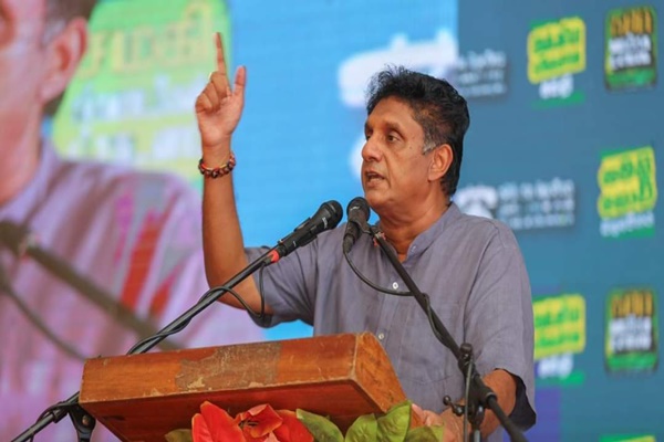 Sri Lanka Presidential Elections: Sajith Premadasa reiterates his commitment to implementing 13th Amendment to Constitution