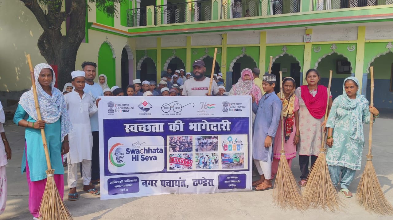 स्वच्छता ही सेवा अभियान के तहत नुक्कड़ नाटक, सफाई अभियान, सफाई मित्रों के लिए हेल्थ कैंप, स्वच्छता शपथ जैसे विभिन्न कार्यक्रम आयोजित