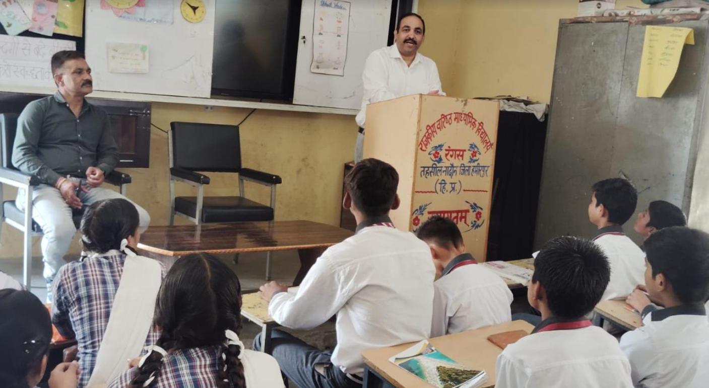 जिला विधिक सेवाएं प्राधिकरण ने आयोजित किया विधिक जागरूकता शिविर