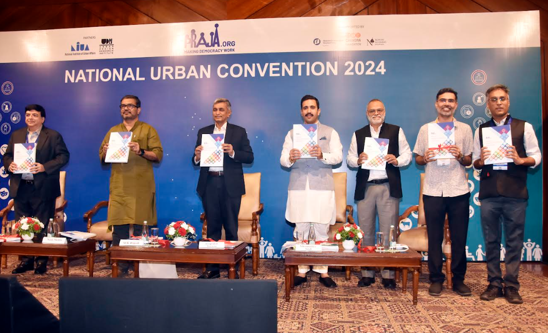 शहरी विकास मंत्री विक्रमादित्य सिंह ने दिल्ली में राष्ट्रीय शहरी सम्मेलन में लिया भाग