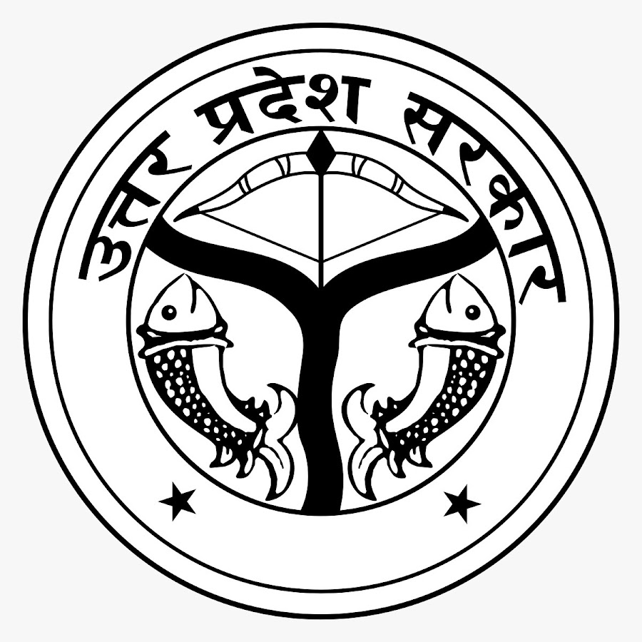उत्तर प्रदेश सरकार वाराणसी के संपूर्णानंद संस्कृत विश्वविद्यालय में वैदिक- थ्री-डी संग्रहालय का कराएगी निर्माण