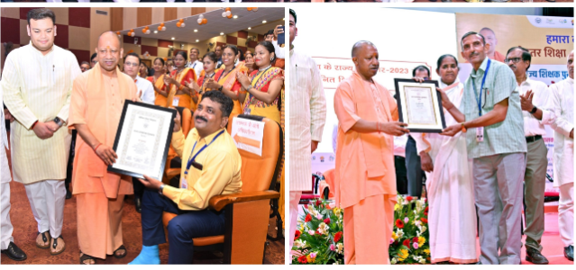 मुख्यमंत्री योगी आदित्यनाथ ने शिक्षक दिवस के अवसर पर प्राथमिक और माध्यमिक शिक्षा के शिक्षकों को राज्य अध्यापक पुरस्कार से सम्मानित किया