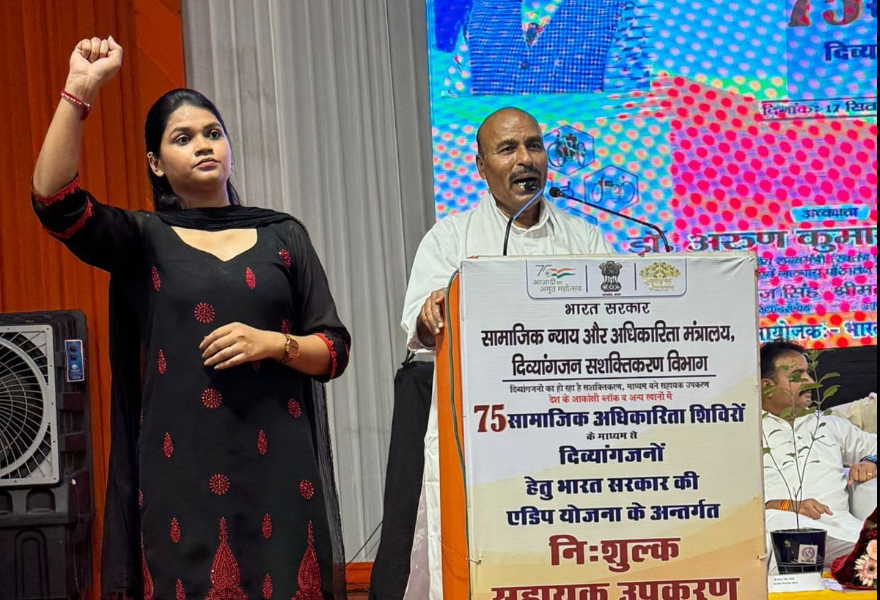 केंद्रीय सामाजिक न्याय और अधिकारिता मंत्री डॉ. वीरेंद्र कुमार ने बुलंदशहर में सामाजिक अधिकारिता शिविर का किया शुभारंभ