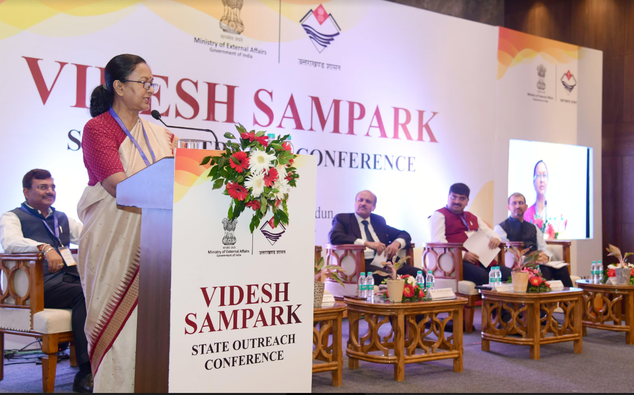 देहरादून में विदेश मंत्रालय और उत्तराखण्ड सरकार के संयुक्त तत्वावधान में विदेश सम्पर्क- स्टेट आउटरीच कॉन्फ्रेंस का आयोजन