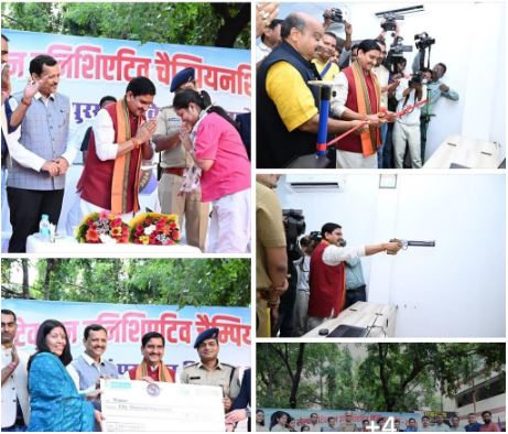 छत्तीसगढ़ की राजधानी रायपुर में चल रही सेल्फ प्रोटेक्शन इंनिशियेटिव चैंपियनशिप संपन्न