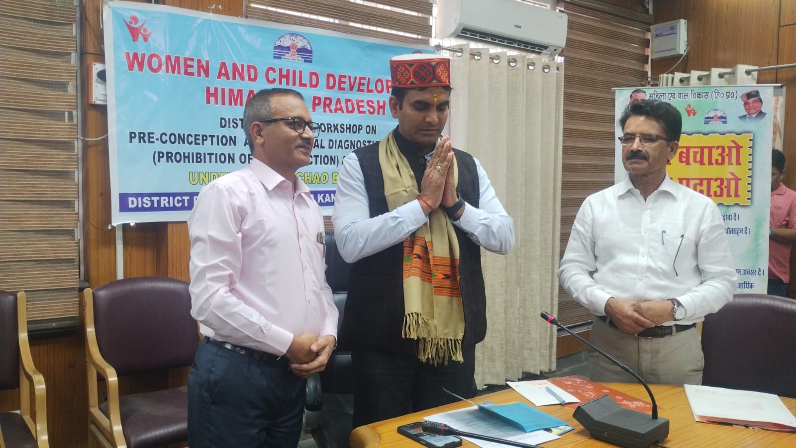 कांगड़ा जिला में लिंगानुपात सुधार पर रहेगा विशेष फोक्स: डीसी