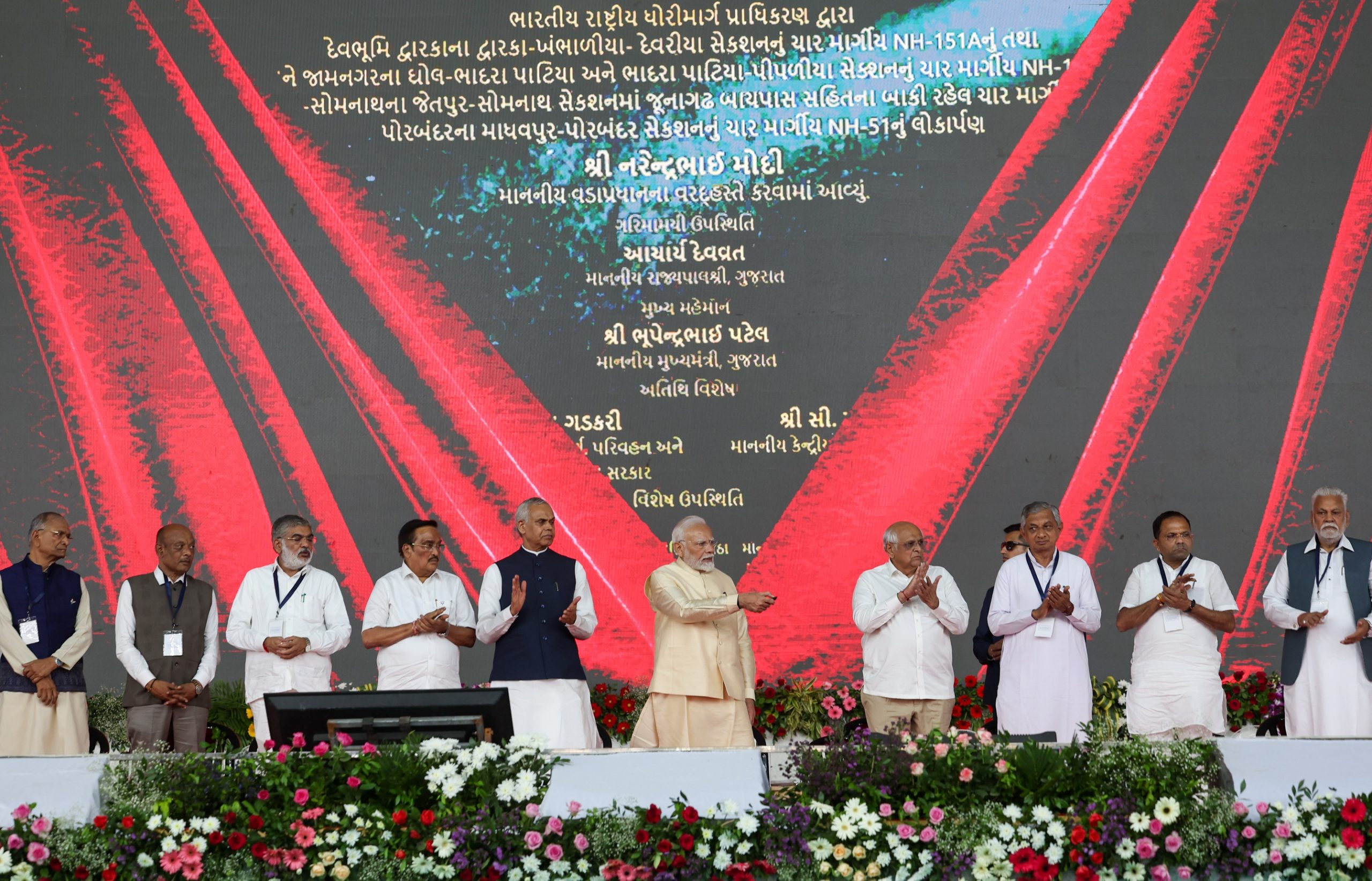 प्रधानमंत्री नरेन्‍द्र मोदी ने गुजरात के अमरेली में  4,900 करोड़ रुपये लागत की परियोजनाओं का शिलान्‍यास किया