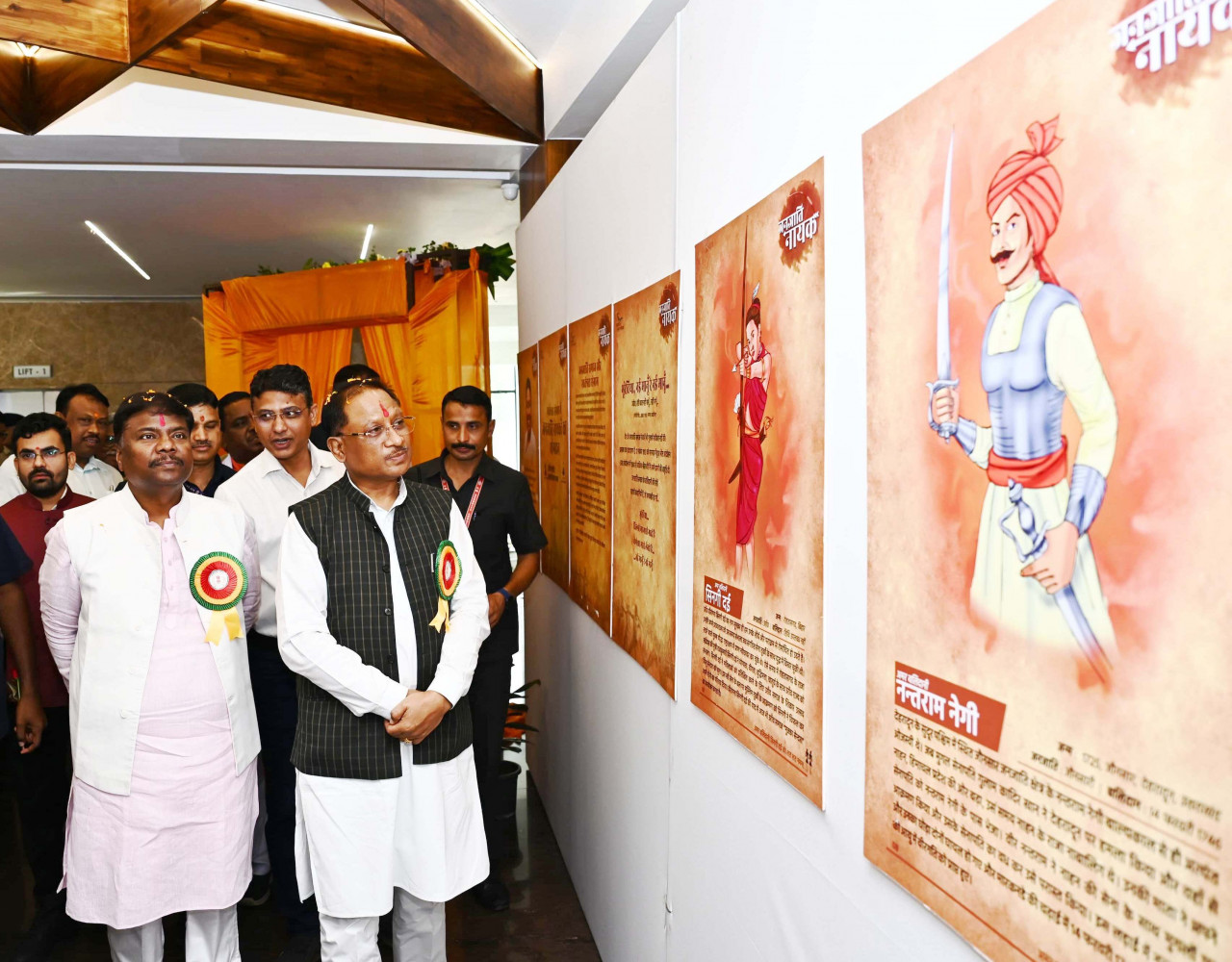 मुख्यमंत्री विष्णुदेव साय ने भगवान बिरसा मुण्डा की जयंती के अवसर पर 15 नवंबर को प्रदेश के हर जिले में जनजातीय गौरव दिवस मनाने की घोषणा की