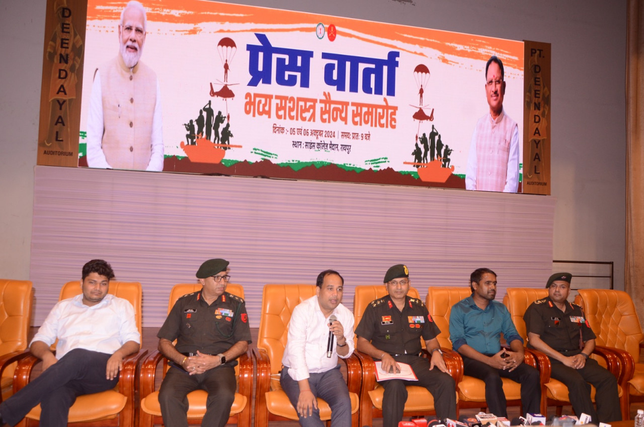 छत्तीसगढ़ के लोगां को पांच और छह अक्टूबर को भारतीय सेना के कौशल और ताकत को करीब से देखने का मिलेगा मौका