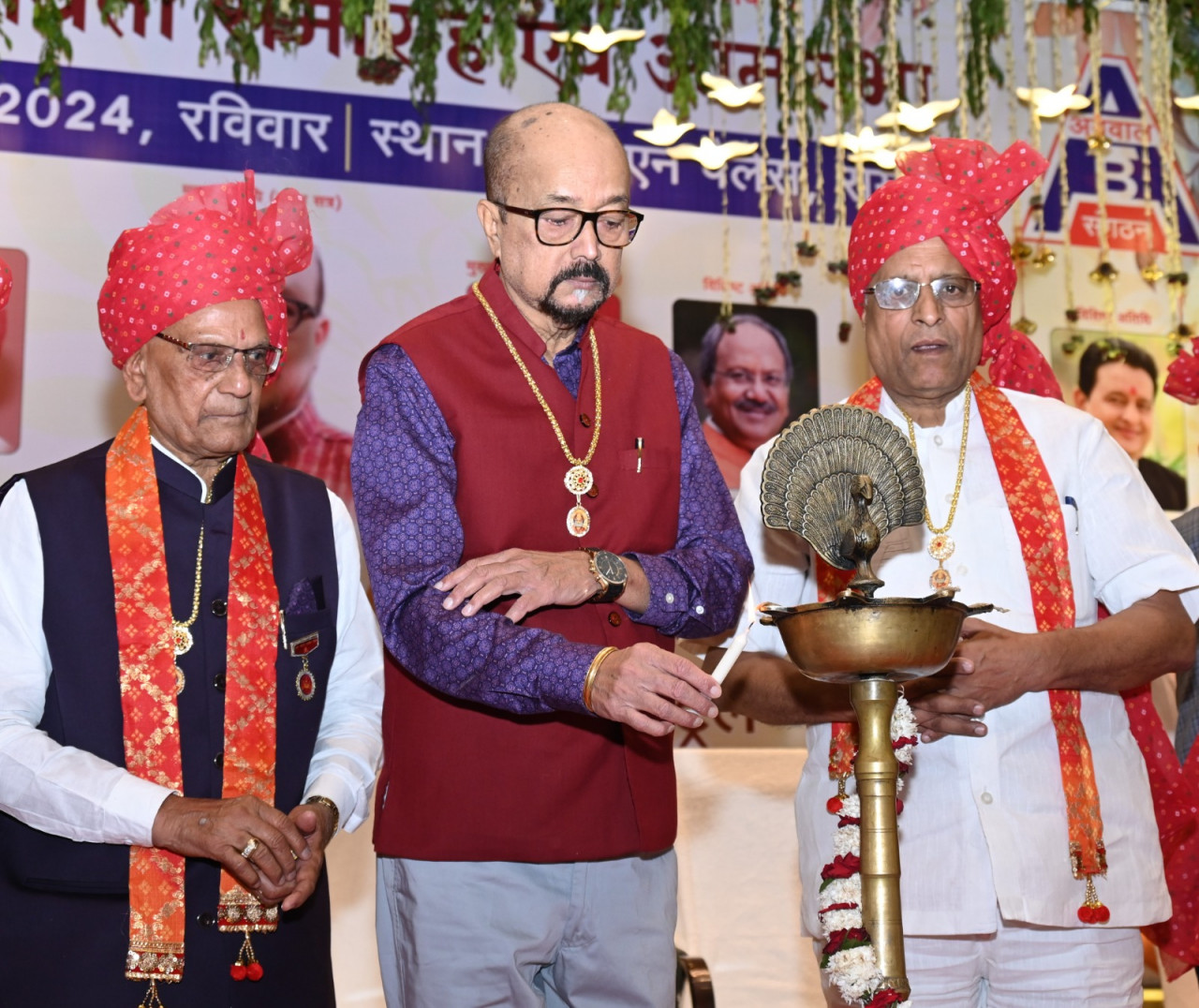 राज्यपाल रमेन डेका आज रायपुर में आयोजित अग्रसेन जयंती समारोह में मुख्य अतिथि के रूप में शामिल हुए