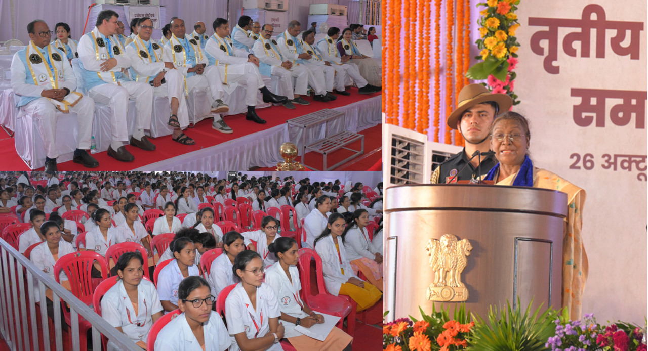 राष्ट्रपति द्रौपदी मुर्मू छत्तीसगढ़ के नवा रायपुर स्थित आयुष विश्वविद्यालय के तीसरे दीक्षांत समारोह में भी शामिल हुईं