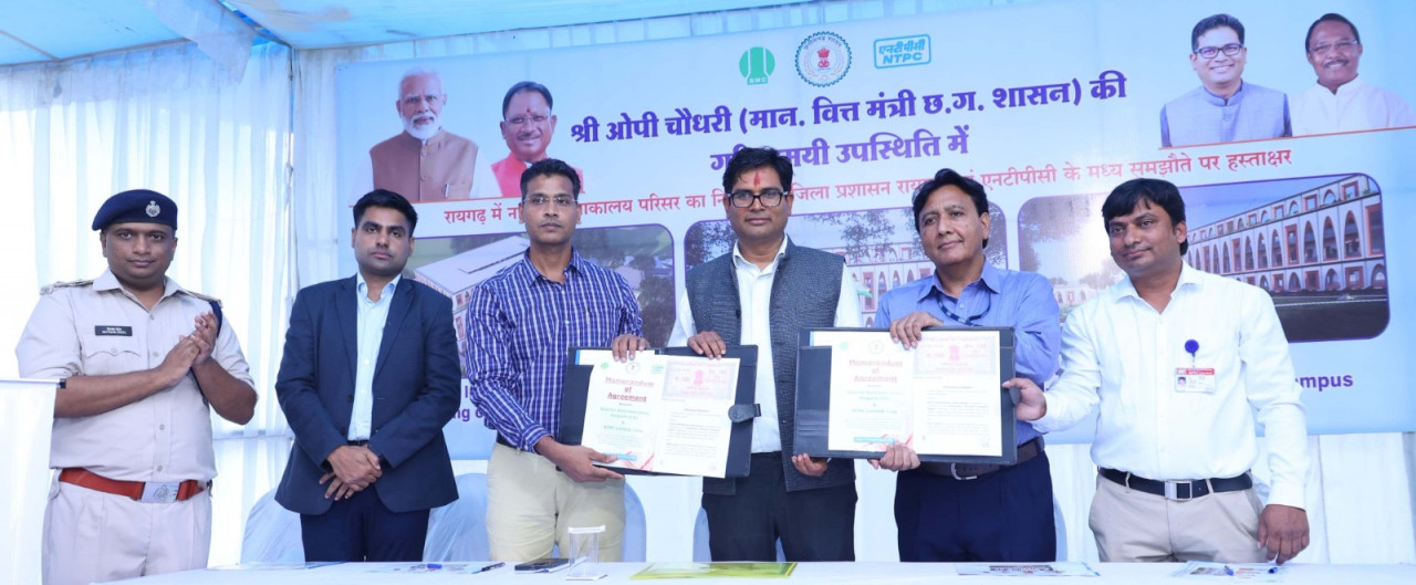 रायगढ़ में नालंदा परिसर के निर्माण के लिए रायगढ़ नगर निगम और एनटीपीसी के बीच बयालीस करोड़ रूपए से अधिक के समझौते पर हस्ताक्षर किया गया