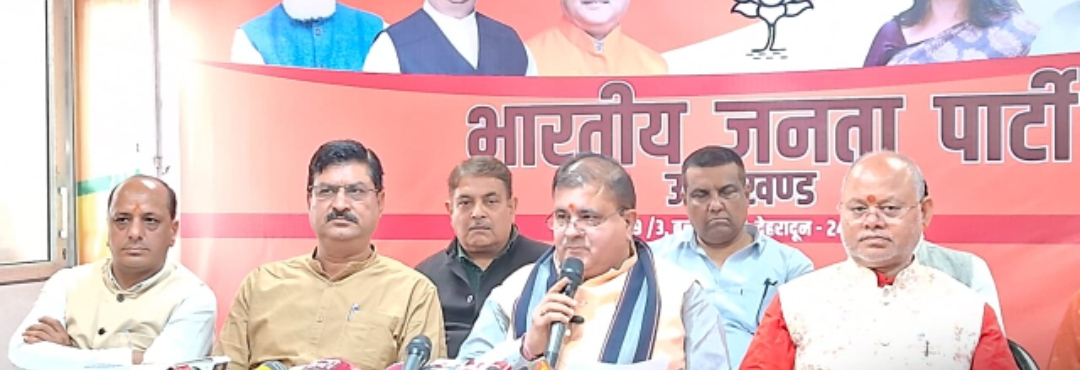 भाजपा ने उत्तराखंड में 20 लाख से अधिक लोगों को पार्टी की सदस्यता दिलाई